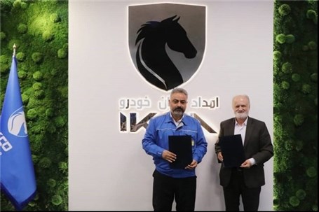 استفاده از هوش مصنوعی در خدمات امداد ایران‌خودرو و به‌روزسانی آموزش تخصصی امدادگران