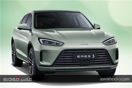 ایرس HM۵، لوکس و اسپرت چینی!