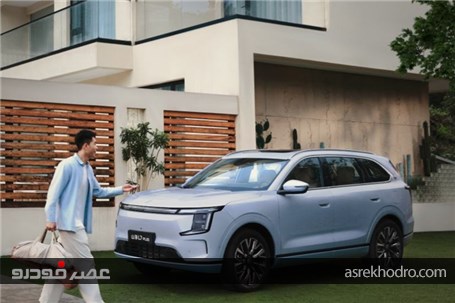 پیش‌فروش کراس‌اوور پلاگین هایبرید جدید چری