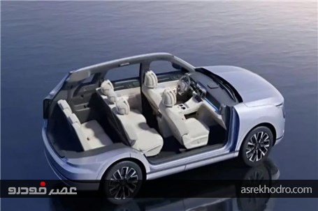 پیشفروش کراساوور پلاگین هایبرید جدید چری