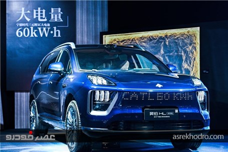 رقیب چینی پورشه کاین از کمپانی GAC