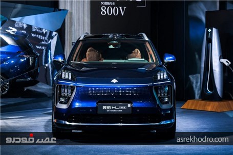 رقیب چینی پورشه کاین از کمپانی GAC