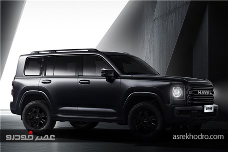 اولین تصاویر نسخه جدید نسل دوم هاوال h۹