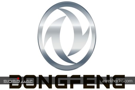 دانگ‌فنگ ۵۰ درصد از سهام برند شراکت با هوندا را می‌فروشد