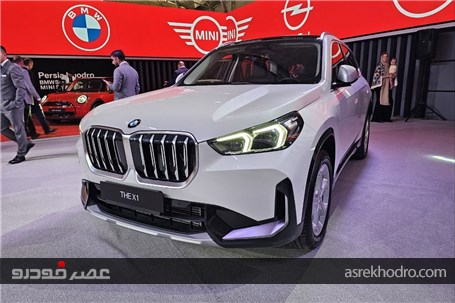 معرفی کراس‌اوور تازه وارد گروه پرشیا موبیلتی