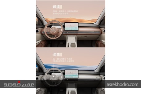 شروع پیشفروش کراساوور برقی 9 هزار دلاری با برد 325 کیلومتر