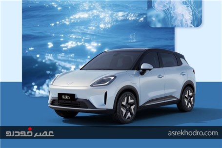 شروع پیشفروش کراساوور برقی 9 هزار دلاری با برد 325 کیلومتر