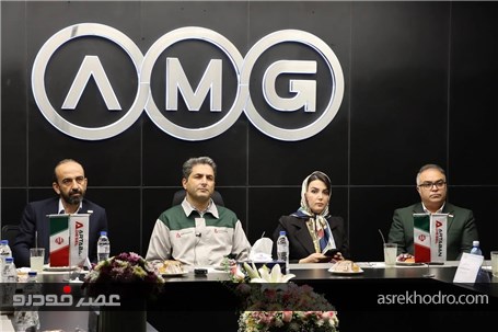 بازدید نمایندگان گروه خودروسازی آرتابان از کارخانهAMG