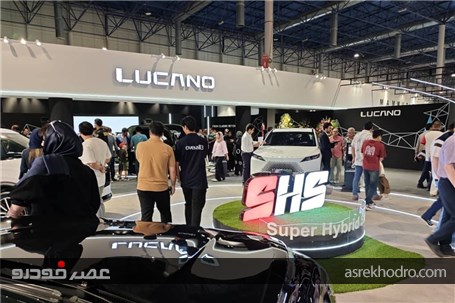 سه گانه ماموت در نمایشگاه خودروی مشهد