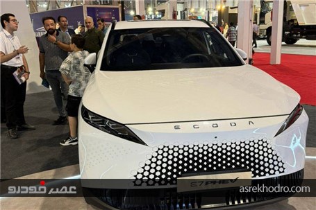 سه گانه ماموت در نمایشگاه خودروی مشهد