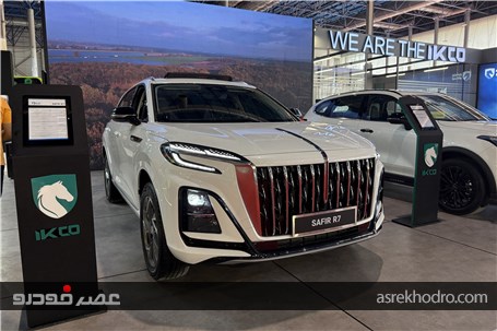 نخستین خودرو مونتاژی هونگچی در خطوط تولید ایران خودرو؛ سفیر R۷