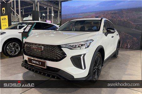 معرفی شوال۲؛ محصول مونتاژی جدید ایران خودرو