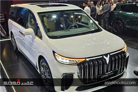 وویا دریم با امکانات بی شمار