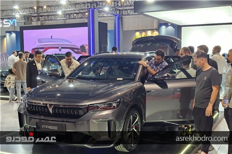 وویا دریم با امکانات بی شمار