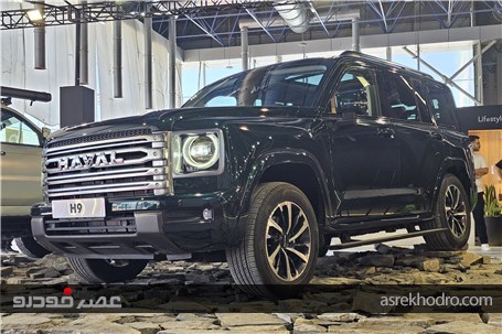 دست پر گروه بهمن در نمایشگاه خودروی مشهد با معرفی محصولات جدید