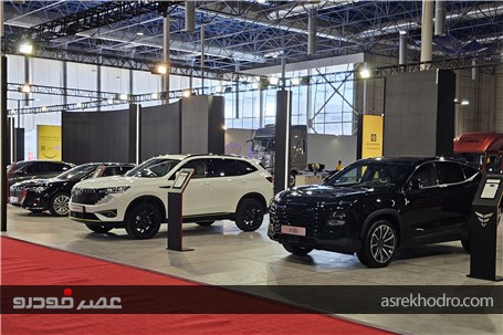 دست پر گروه بهمن در نمایشگاه خودروی مشهد با معرفی محصولات جدید
