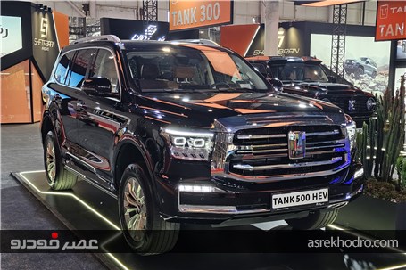شاسی بلند ۵متری هفت نفره «شتابران» TANK ۵۰۰ HEV ؛«رییس بزرگ» بازار خودرو ایران