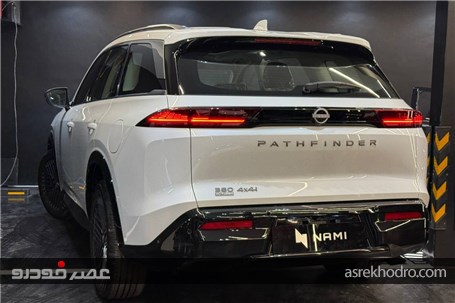 برادر پاترول به ایران آمد+کاتالوگ و قیمت احتمالی