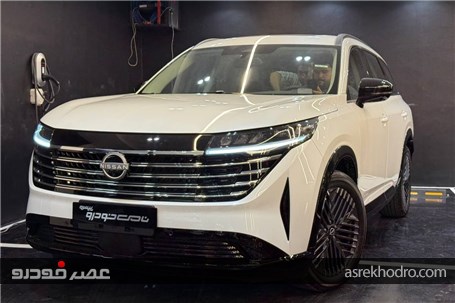 برادر پاترول به ایران آمد+کاتالوگ و قیمت احتمالی