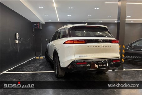 برادر پاترول به ایران آمد+کاتالوگ و قیمت احتمالی