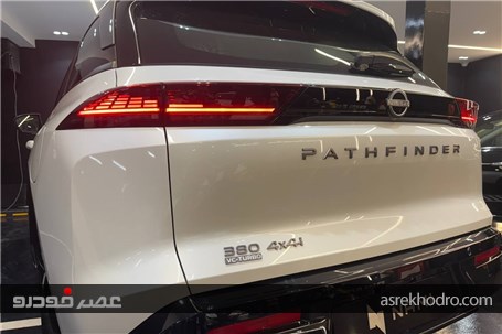 برادر پاترول به ایران آمد+کاتالوگ و قیمت احتمالی