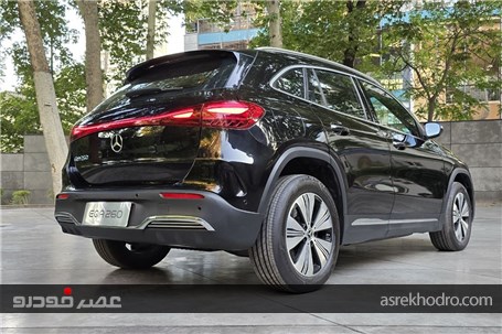 کوچک‌ترین محصول EQ در ایران