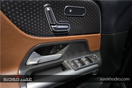 کوچک‌ترین محصول EQ در ایران