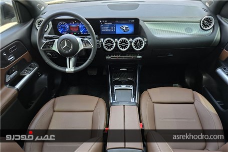 کوچک‌ترین محصول EQ در ایران