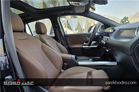 کوچک‌ترین محصول EQ در ایران