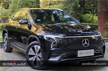 کوچک‌ترین محصول EQ در ایران