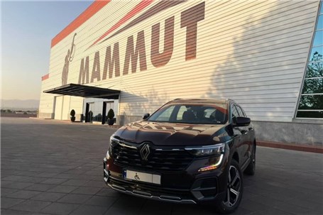 تحویل خودروهاى رنو کولئوس ۲۰۲۵ به جانبازان معزز کشور با گارانتی و خدمات رسمى رنو در ایران