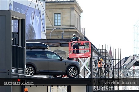 برند های چینی وارد نمایشگاه خودرو مونیخ می‌شوند