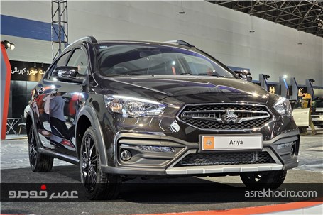 هرآنچه در مورد سایپا آریا باید بدانید