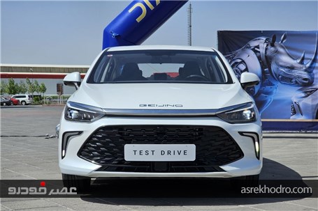 چرا سابرینا U۵ پلاس مناسب خانواده‌ها است؟