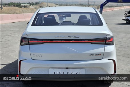 چرا سابرینا U5 پلاس مناسب خانوادهها است؟