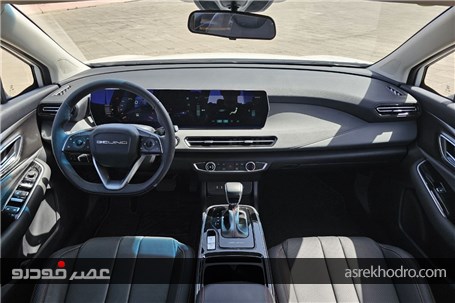 چرا سابرینا U5 پلاس مناسب خانوادهها است؟