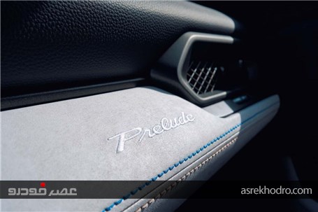 اولین نگاه به خودرو جدید هوندا Perlude