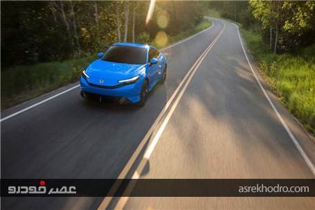 اولین نگاه به خودرو جدید هوندا Perlude