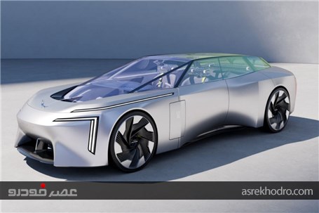 کانسپت جدید کمپانی آواتار در نمایشگاه مونیخ رونمایی شد