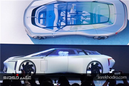 کانسپت جدید کمپانی آواتار در نمایشگاه مونیخ رونمایی شد