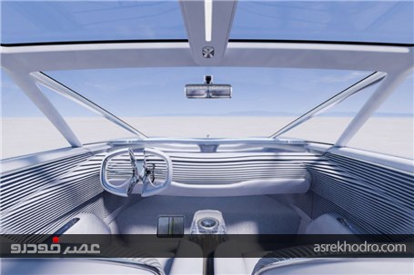 کانسپت جدید کمپانی آواتار در نمایشگاه مونیخ رونمایی شد