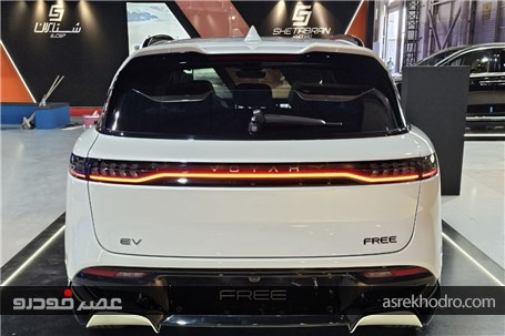 وویا فری 2025 چه تغییراتی به نسبت مدل 2023 دارد؟