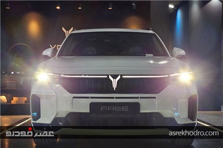 وویا فری 2025 چه تغییراتی به نسبت مدل 2023 دارد؟