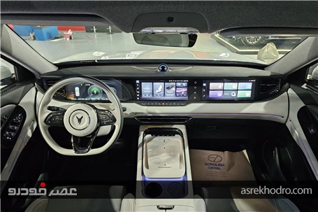 وویا فری 2025 چه تغییراتی به نسبت مدل 2023 دارد؟