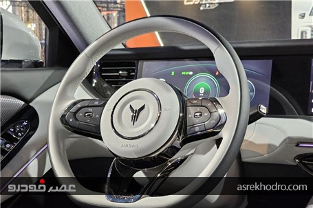 وویا فری 2025 چه تغییراتی به نسبت مدل 2023 دارد؟