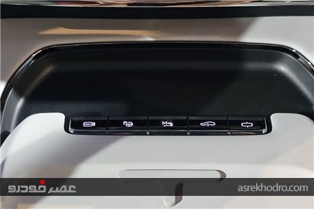 وویا فری 2025 چه تغییراتی به نسبت مدل 2023 دارد؟