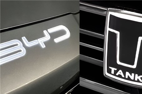 کمپانی BYD از مدیرعامل برند Tank زیرمجموعه Great Wall Motors شکایت کرد
