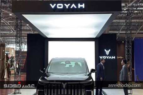 حضور «سروش موتور مبنا» در هشتمین نمایشگاه حملونقل و ترانزیت اصفهان