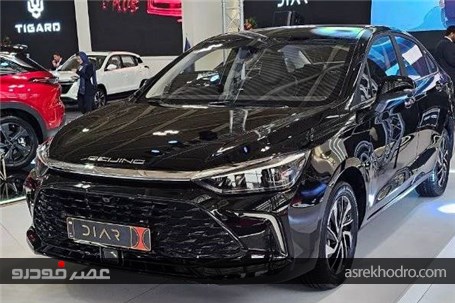 سابرینا U۵ پلاس؛ سدان اقتصادی با امکانات خانوادگی