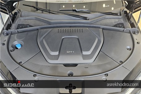 سیستم Super DM بی‌وای‌دی چیست؟